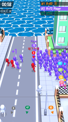 拥挤城市免费版无限人口无限金币下载1