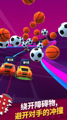 狂暴飞车免费版无限金币下载1