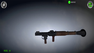 枪支模拟器2全武器解锁版下载3