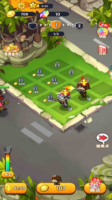 末日生存危机免费版无限金币钻石下载1