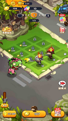 末日生存危机免费版无限金币钻石下载2