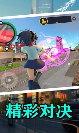 樱花校园热血青春游戏下载3