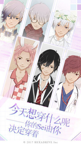 早安我的少年免冷却免费版下载4