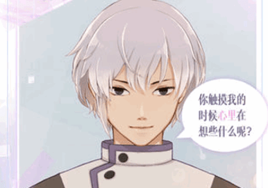 早安我的少年免冷却免费版下载