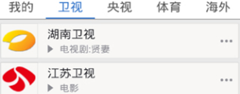 无双影音免费版下载