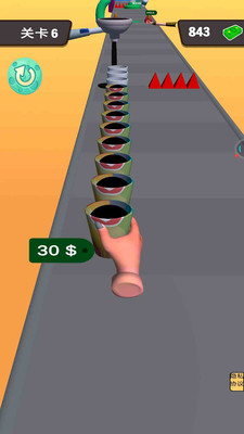 经典咖啡馆免广告版下载1