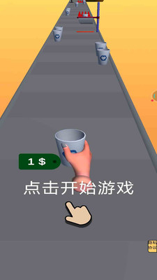 经典咖啡馆免广告版下载3