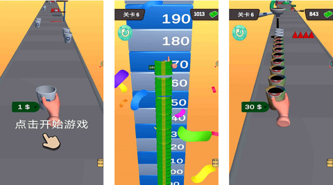 经典咖啡馆免广告版下载