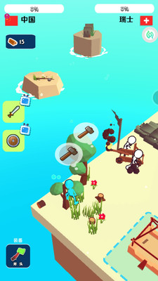 开局一把斧免费版免广告版下载3