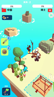 开局一把斧免费版免广告版下载1