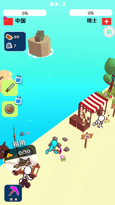 开局一把斧免费版免广告版下载2