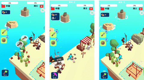 开局一把斧免费版免广告版下载