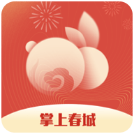 掌上春城APP官方版下载 v8.3.0