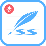 艺术签名设计专业版最新版下载 v6.3.6