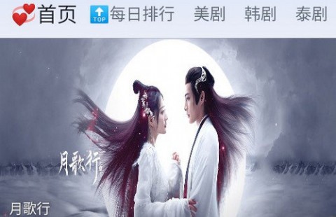 追剧喵去广告纯净版下载