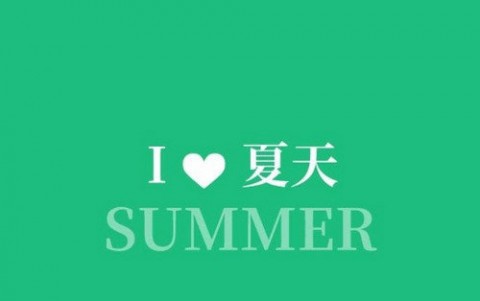 听下APP最新版本下载