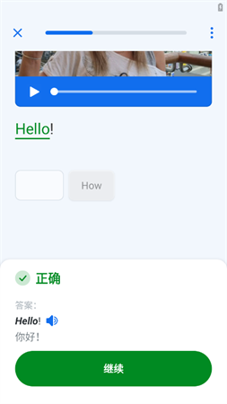 博树高级会员解锁版下载2