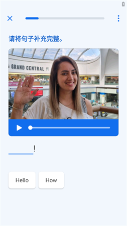 博树高级会员解锁版下载1