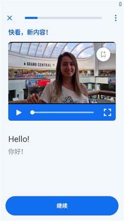 博树高级会员解锁版下载