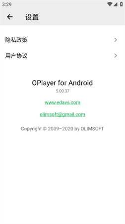 播放器OPlayer官方版2025下载3