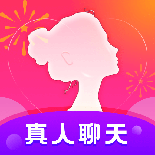 同城爱陌欢聊2025最新版下载