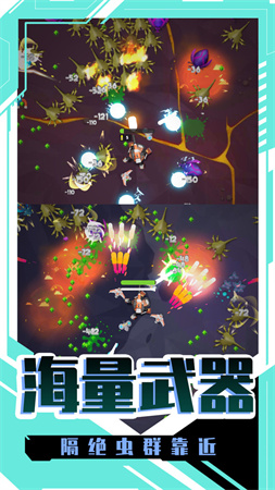 星球大战模拟器手游免费版下载3