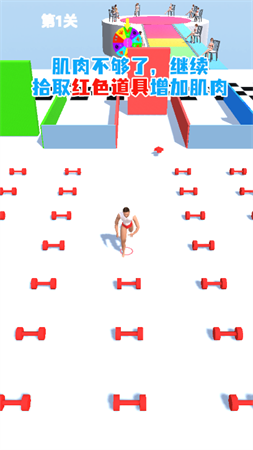 套龙的汉子闯关游戏下载3