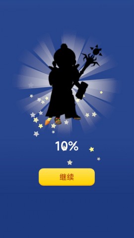 僵尸末日塔防游戏免费版下载1