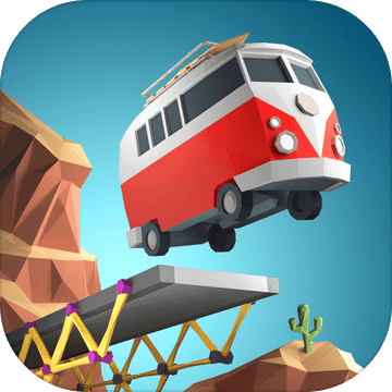 当桥梁工程师3去广告安卓版下载