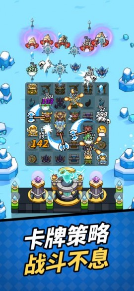 合成大英雄塔防消除手游下载3