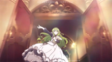 公主连结抽卡模拟器安卓手机版下载4