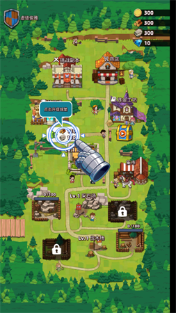 塔防成长记安卓最新版下载