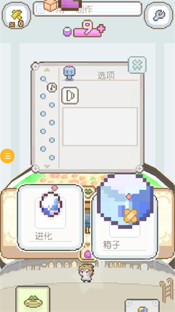 模拟进化世界像素手游下载3