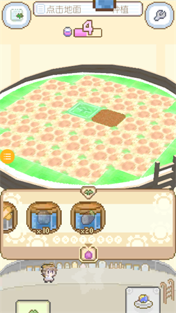 模拟进化世界像素手游下载