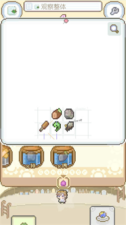 模拟进化世界像素手游下载