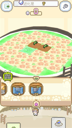模拟进化世界像素手游下载