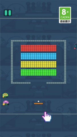 打砖块王者闪耀最新免费版下载1