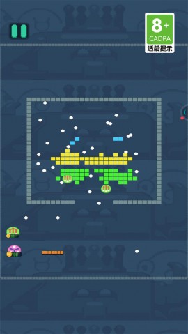 打砖块王者闪耀最新免费版下载4