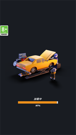 汽车改装大师模拟游戏下载