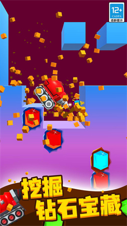 欢乐淘金挖矿小游戏下载