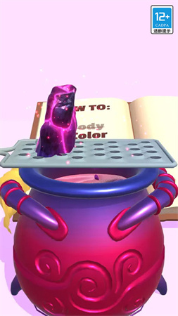 小小魔法师创造游戏下载3