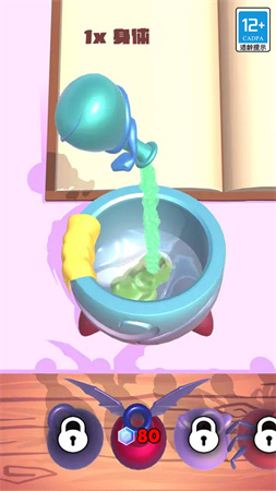 小小魔法师创造游戏下载1