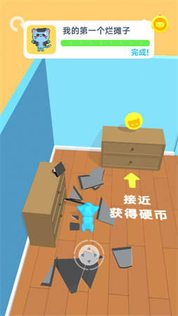 模拟猫生存免费游戏下载