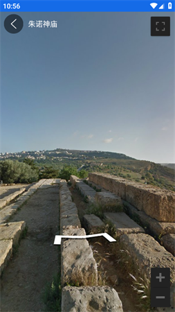 六寸地图app免登陆会员版下载4