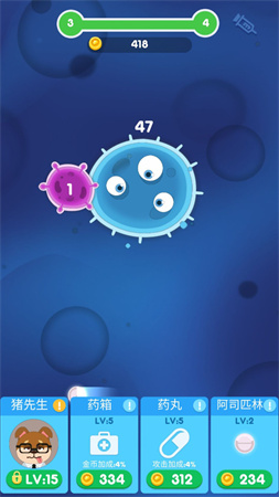 可爱宠物护理安卓最新版下载