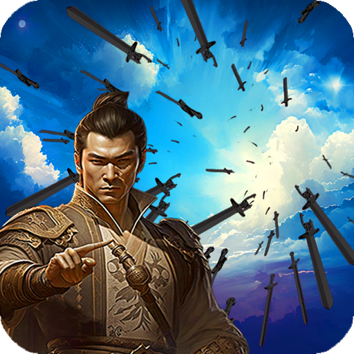 武侠魂游戏最新版下载