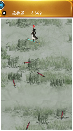 武侠魂游戏最新版下载1