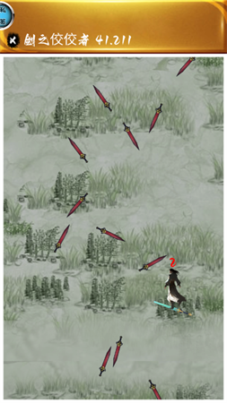 武侠魂游戏最新版下载2