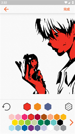 Colorfy涂色本游戏高级解锁吧下载