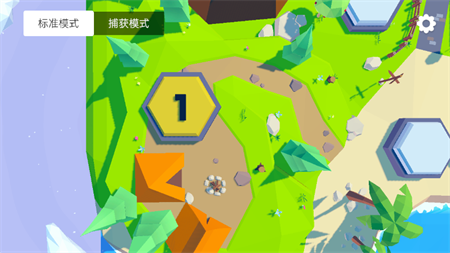 重逆3D游戏去广告版下载